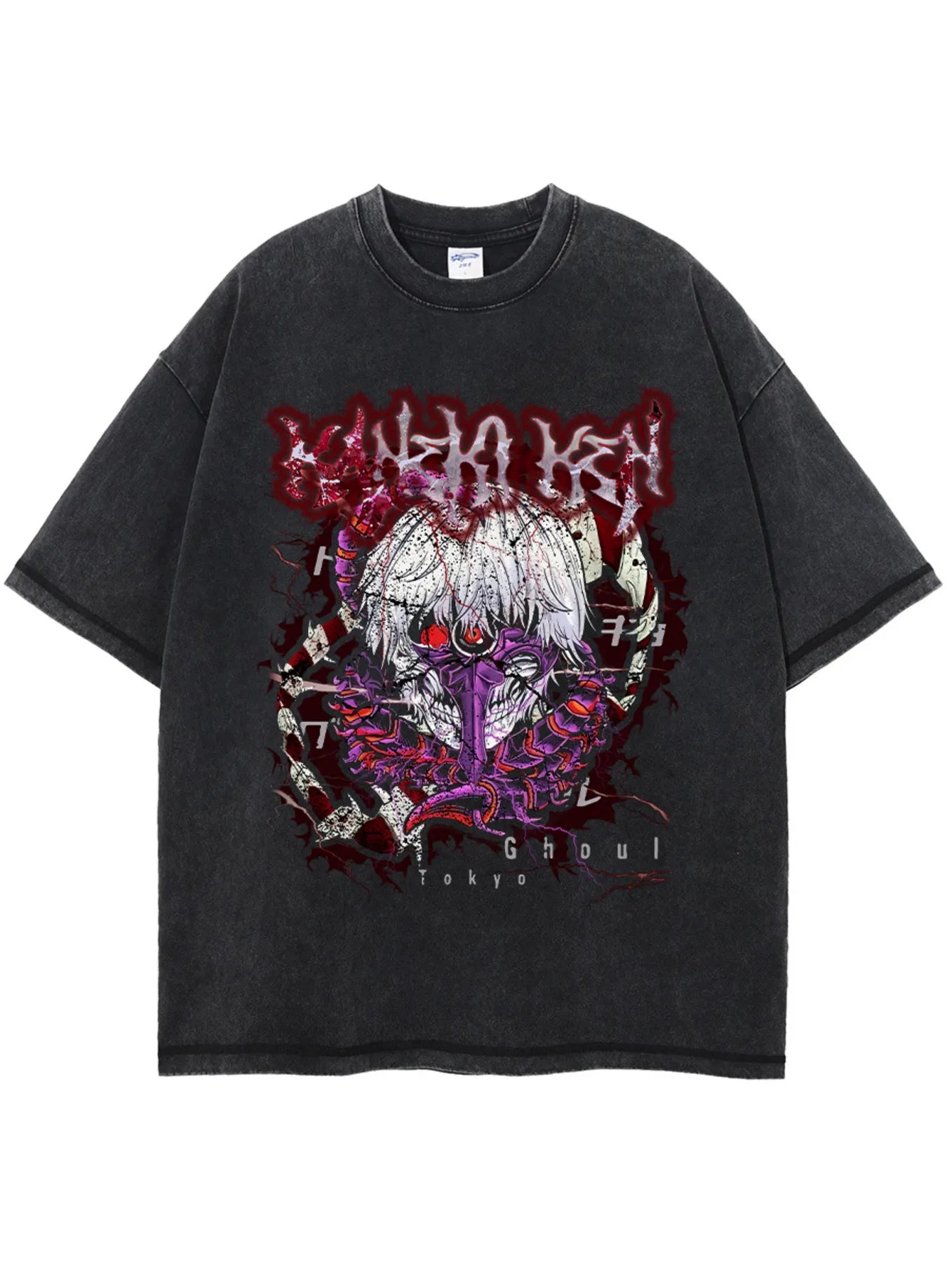 0f47abafc2de4ffea83015fbd677bd75-Max-Origin